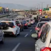 κινηση