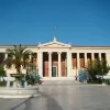 EKPA metaptixiaka
