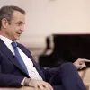 Mitsotakis
