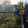 daktylios