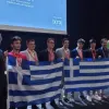 65η Διεθνή Μαθηματική Ολυμπιάδα 