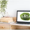 ΔΥΠΑ ΟΑΕΔ