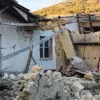 σεισμός