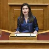 ioanna-lytrivi