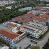 Πανεπιστήμιο Δυτικής Αττικής