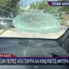 Επίθεση με πέτρες σε αυτοκίνητο στην Αττική Οδό
