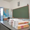 diorismoi