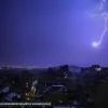 κεραυνοί
