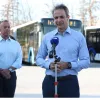 Κυριάκος Μητσοτάκης