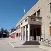 παπαστρατειο