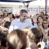 Κυριάκος Μητσοτάκης