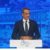 mitsotakis