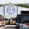 ΟΑΣΘ