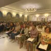 ημεριδα