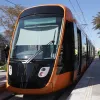τραμ