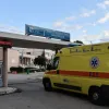 Νοσοκομείο στην Αμαλιάδα