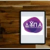 ΔΥΠΑ ΟΑΕΔ