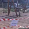 paidiki_xara