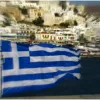 28η Οκτωβρίου - ΠΑΣΥΔ