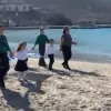 Ψέριμος
