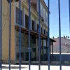 Σχολείο στη Χαλκιδική