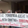 διώξεις-Καββαδίας