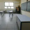 sxoleio