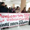 ιρο