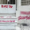κολωνός