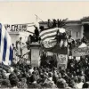Πολυτεχνείο