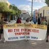 simptiksi_tmimaton