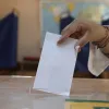 ελμε
