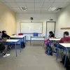ενεεε