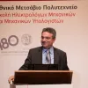 κοζυρης