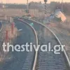 τρένο ατύχημα