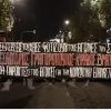 πορεια