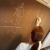 ekpaideytikos