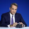 Κυριάκος Μητσοτάκης