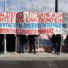πιορε