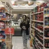 soupermarket