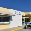 κεντρο υγειας