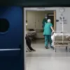 ΝΟΣΟΚΟΜΕΙΟ