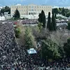 sigentrosi_sintagma