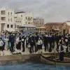 πατσιφικο