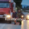 κορινθος