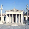 Ακαδημία Αθηνών