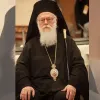 Αρχιεπίσκοπος Αλβανίας
