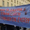 diadilosi_tempi