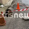 δρόμος