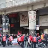 ΑΠΕΡΓΙΑΚΗ ΣΥΓΚΕΝΤΡΩΣΗ ΤΩΝ ΕΡΓΑΖΟΜΕΝΩΝ E-FOOD ΑΤΤΙΚΗΣ ΣΤΟ ΣΕΠΕ ΝΕΑΣ ΙΩΝΙΑΣ